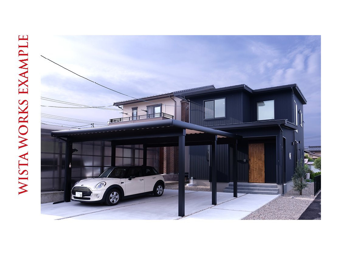 【施工後(After)】