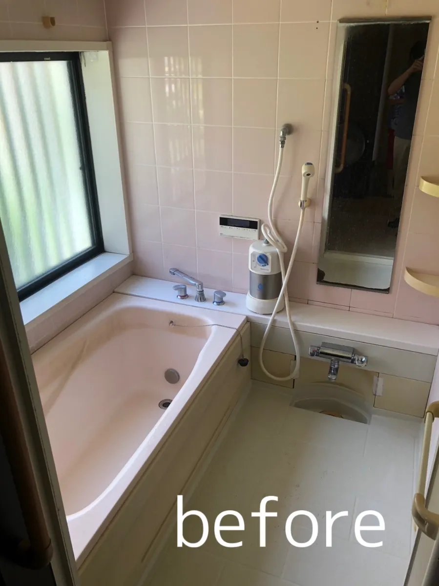 【施工前(Before)】