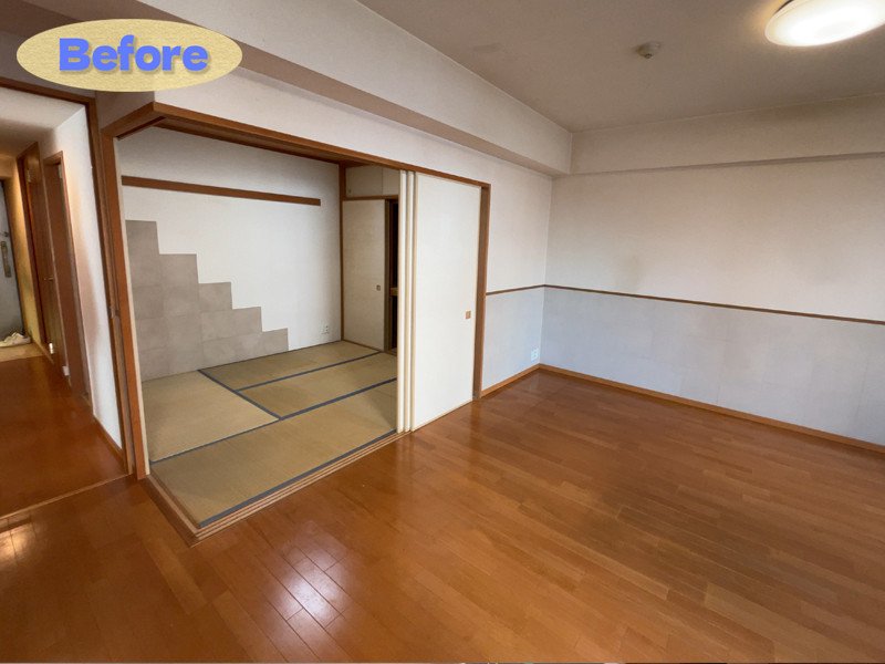 【施工前(Before)】