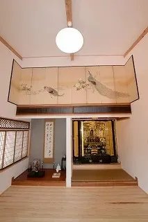 【施工後(After)】