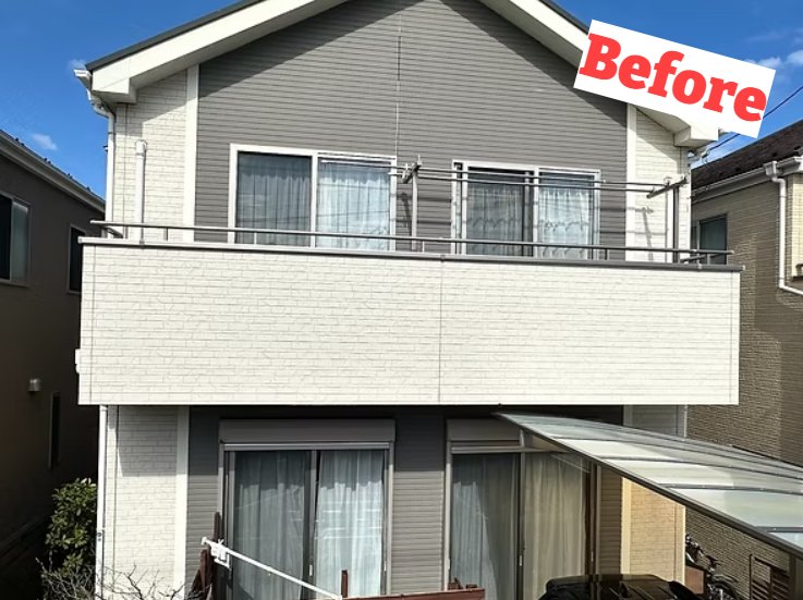 【施工前(Before)】