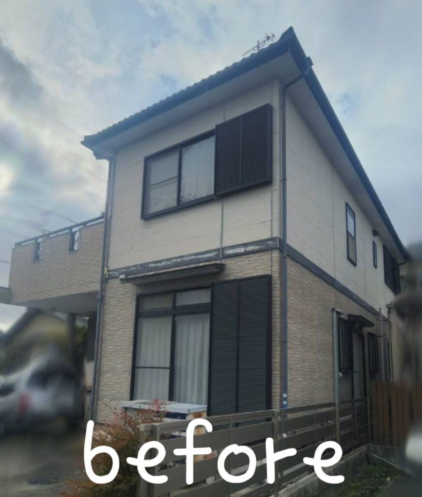 【施工前(Before)】