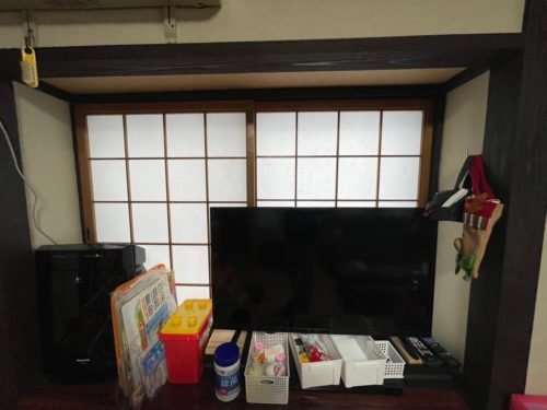 【施工前(Before)】