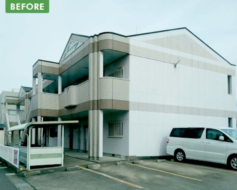 【施工前(Before)】