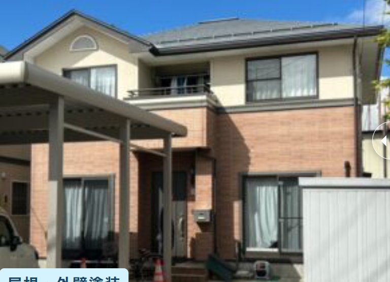 【施工前(Before)】