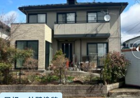 【施工前(Before)】