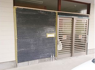 【施工前(Before)】