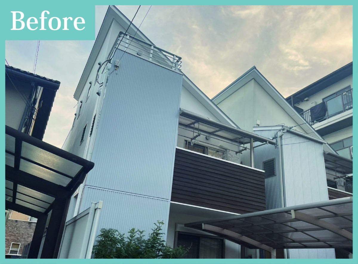 【施工前(Before)】