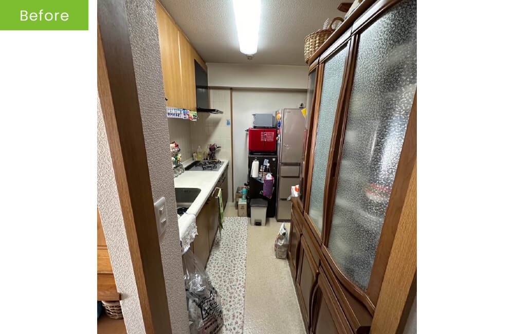 【施工前(Before)】