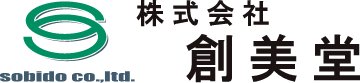株式会社創美堂