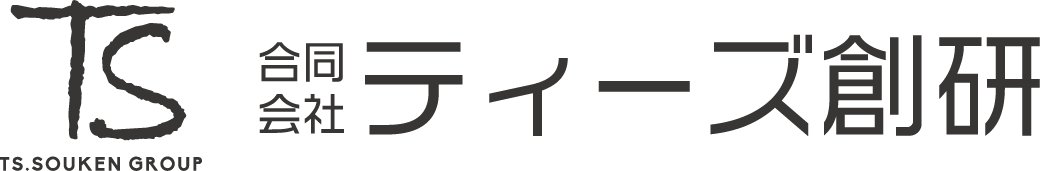 合同会社ティーズ創研