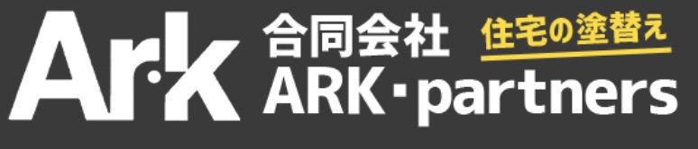 合同会社 ARK・pertners