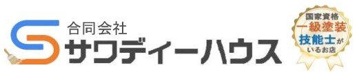 サワディーハウス