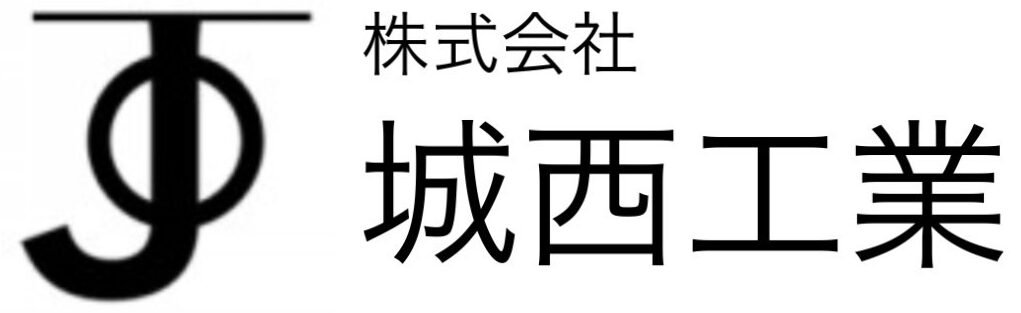 株式会社城西工業