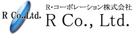 Ｒ・コーポレーション株式会社