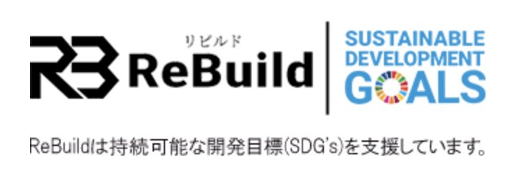 合同会社ReBuild