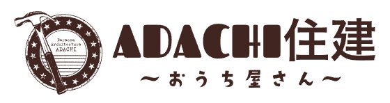 ＡＤＡＣＨＩ住建