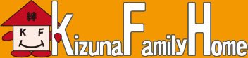キズナファミリーホーム株式会社