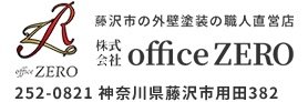 株式会社office ZERO