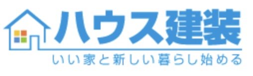 株式会社ハウス建装（ハウスケンソウ）