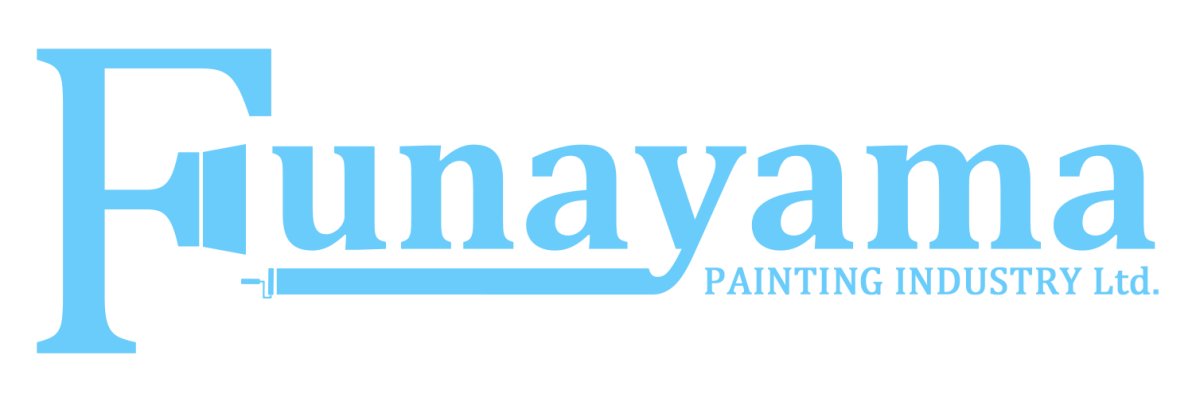 有限会社船山塗装工業
