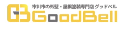 株式会社 グッドベル
